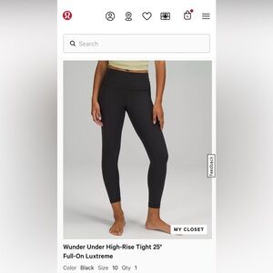 Lululemon Wunder Under High Rise 25”